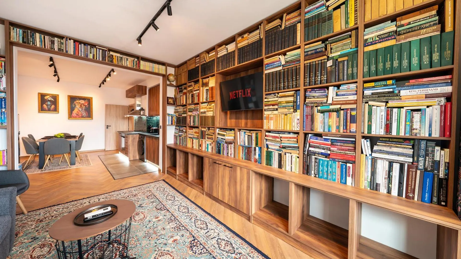 Home Library Sofia